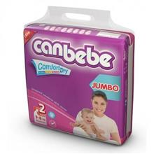 پوشک جان به به(Canbebe) سایز 2